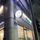 광주 농성동 카페, 봄날 후기