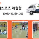 차암어린이집 이미지