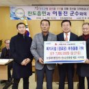 ㈜영남환경 이미지