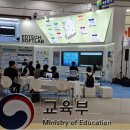 (주)포스리드 이미지