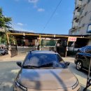 육일세차장 이미지