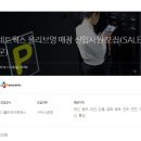 씨제이올리브영홍성