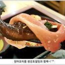 기소야 이미지