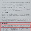 연기휴게소 이미지