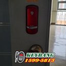 대야동유호오피스텔 이미지