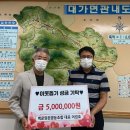 백운영농조합법인