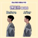까페 가일 | [홍대] 남자 커트 다운펌 가일펌 연남동 미용실 이후 디자이너 후기 추천 - 앤오프 홍대점