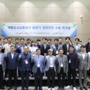 미래인력공사 이미지