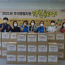 가정복지행복센터 이미지