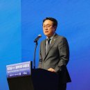 국제기념사