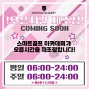 백석스크린골프 이미지