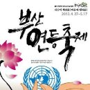 중앙대로196번길 이미지