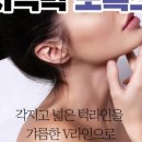 제이필의원 이미지