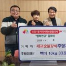 33숯불갈비 이미지