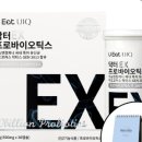 마리앤컴퍼니