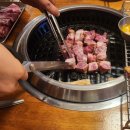 경희온담한의원 이미지