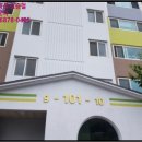 기산면사무소 이미지