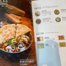 마초쉐프 이미지