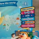 놀이터존 이미지