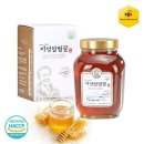허니비 쇼핑하우