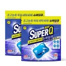 오션브리즈