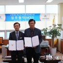 한국안전교육원 이미지