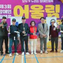 혜화주간보호센터 이미지