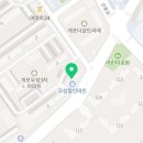 개포대박공인중개사사무소 이미지