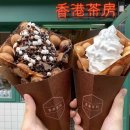 홍콩다방 이미지