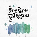 은혜종합상사