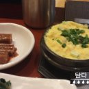 배비장보쌈 이미지