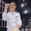 이(e)편한세상6-1단지 아파트 | 마포역세권 아파트 마포 이편한세상 리버파크 임장 후기