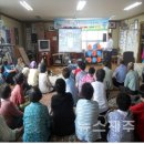 일도1동경로당 이미지