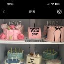 닷트케이크(dot.t cake) | 겨울 연말 주문제작 크리스마스 케이크 모음zip