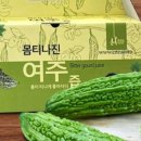 진심곳간 이미지