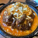 퓨전포차·누룽지통닭 | [서울/연남] 다양한 퓨전 누룽지통닭이 맛있는 '장작집 연남본점' 방문 후기 (로제크림통닭, 파스타추가)