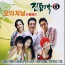 정인카서비스 이미지