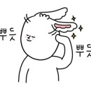 턴온스터디카페녹양 이미지