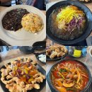 홍천여행가면 꼭 먹고와야하는 도민웨이팅 뚝배기짬뽕&amp;탕수육 홍천맛집 “도원뚝배기짬뽕 홍천점🍲”
