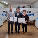 신길동 행정복지센터 이미지