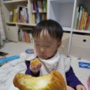 미소찹쌀꽈배기 이미지