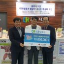 원내과의원 이미지