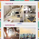 제이타워 이미지