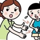 소아제일약국 이미지