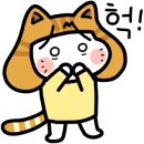 오늘의김밥 이미지