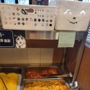 보배반점(구로점) 이미지