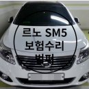 대화로52번길 이미지