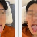 일지한의원 이미지