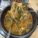 호호감자탕 다대포점 이미지