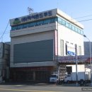 (주)하이랜드푸드 이미지